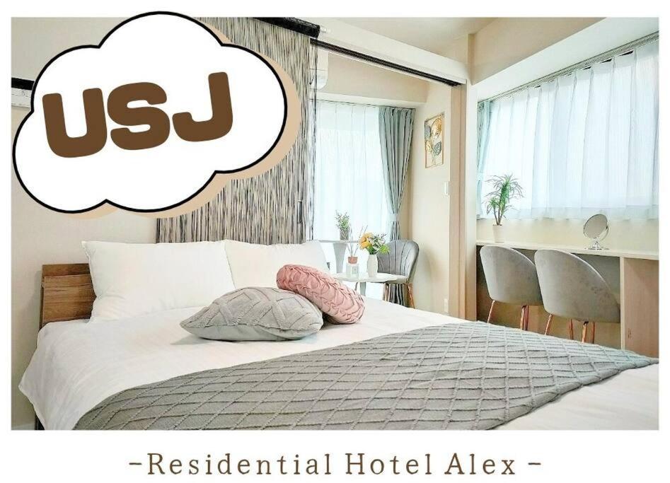 501,Open Sale,Residential Hotel Alex Osaka Exterior photo